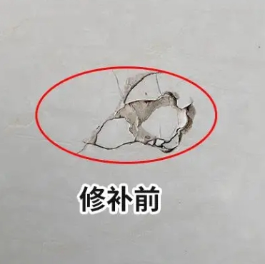 沈丘瓷砖空鼓维修公司分享瓷砖防水涂料过厚或表面过于光滑，可能会产生的问题。